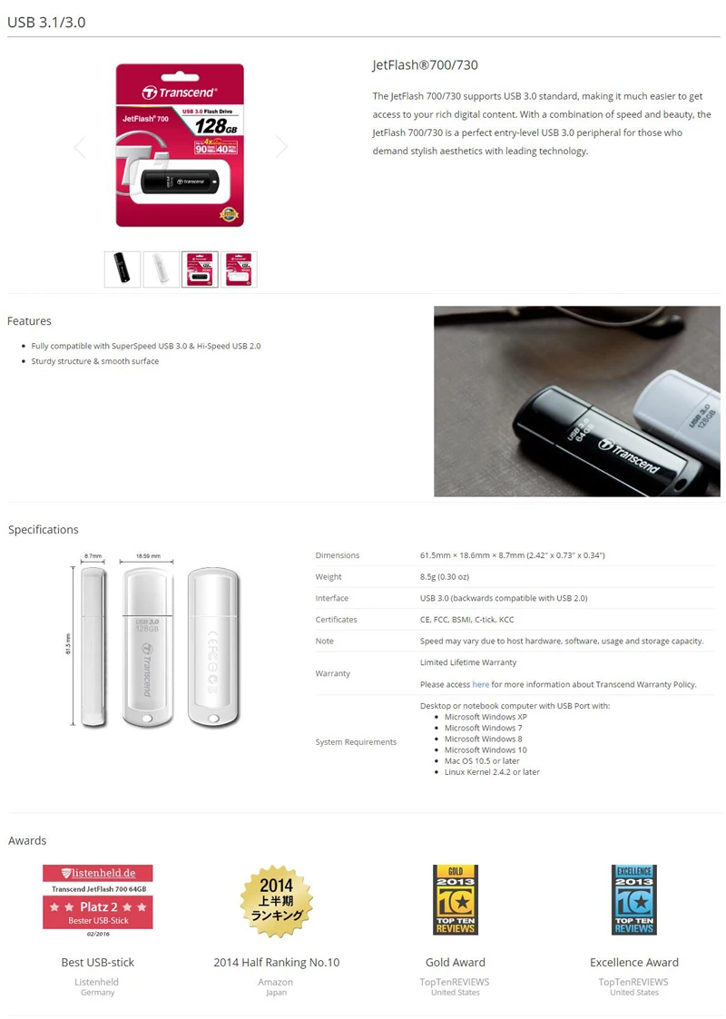 Transcend JF700 USB флеш-накопитель бизнес флеш-накопитель Высокоскоростной USB 3,0 флеш-накопитель подарочная ручка-накопитель 64 ГБ 32 ГБ 16 ГБ