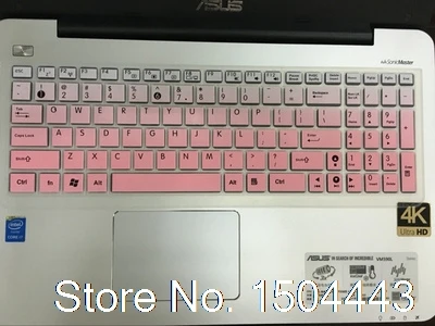 15 6-дюймовая силиконовая защитная Клавиатура для ноутбука Asus X555 X555Y X555YI K550D K555L X502C