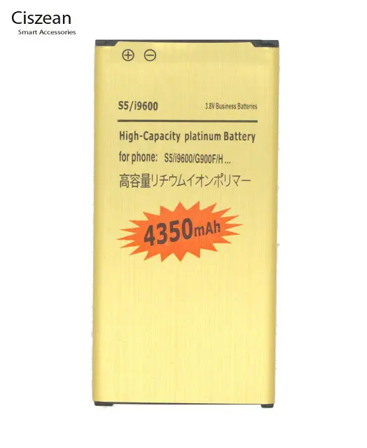 4350mAh Gold Replacement Battery With USB Charger For Samsung Galaxy S5 SV I9600 G900A G900P G900T G900V EB-BG900BBE EB-BG900BBC | Мобильные