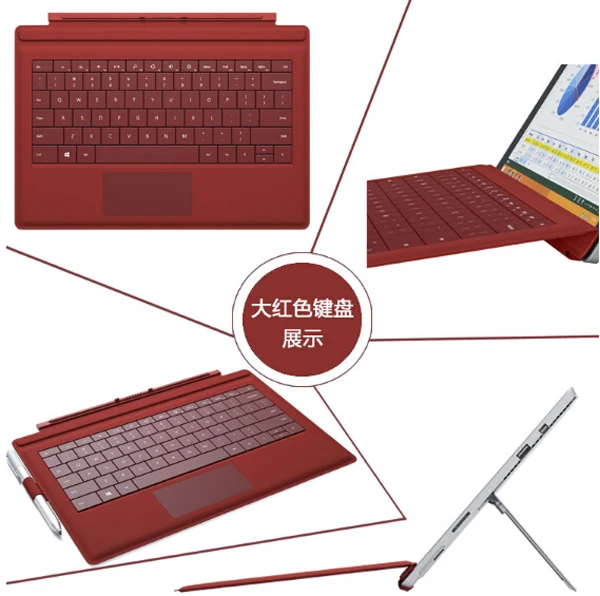 Чехол-подставка для Microsoft Surface Pro 3 4 5 6 7 12 дюймов | Компьютеры и офис