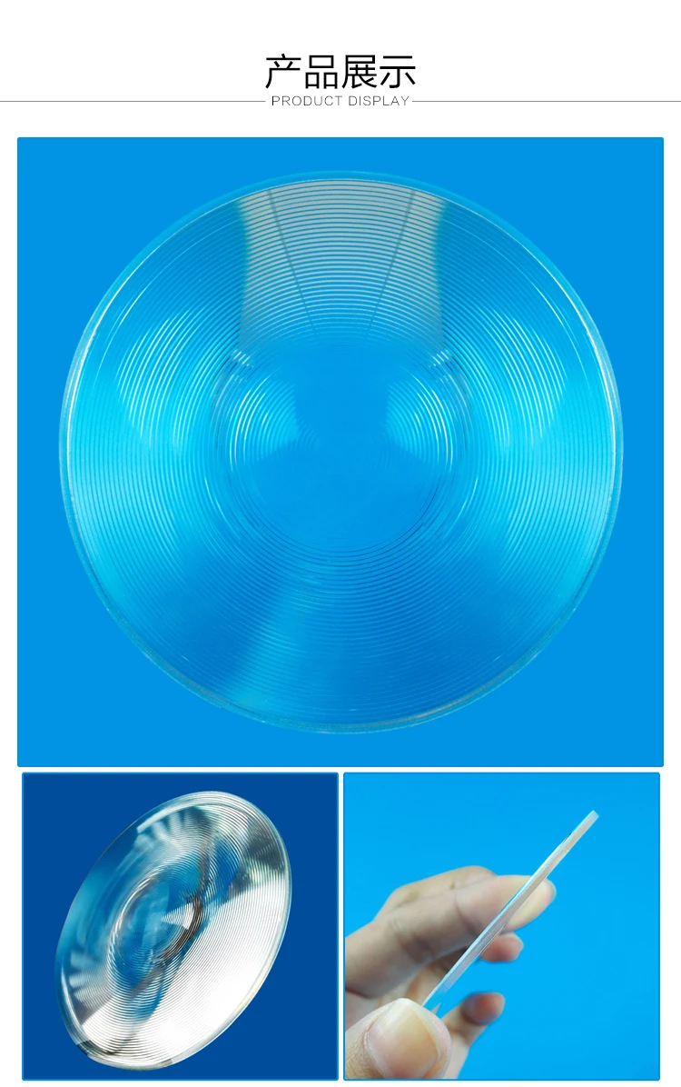 2 шт. 20 мм Диаметр Круглый PMMA HD линза с конденсатором фокусное расстояние 10