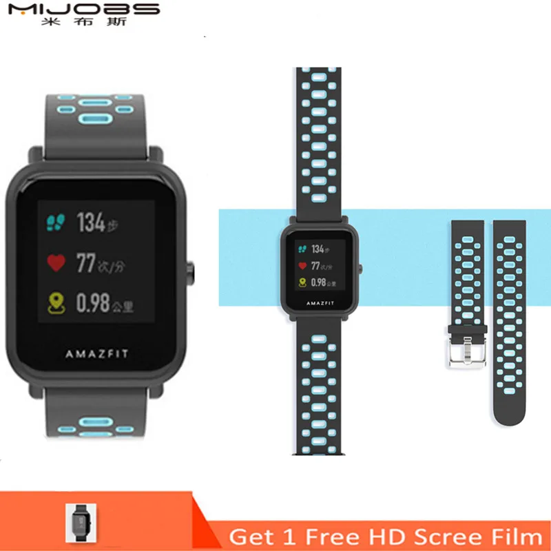 Ремешок силиконовый для наручных часов Xiaomi Huami Amazfit Bip BIT PACE Lite 20