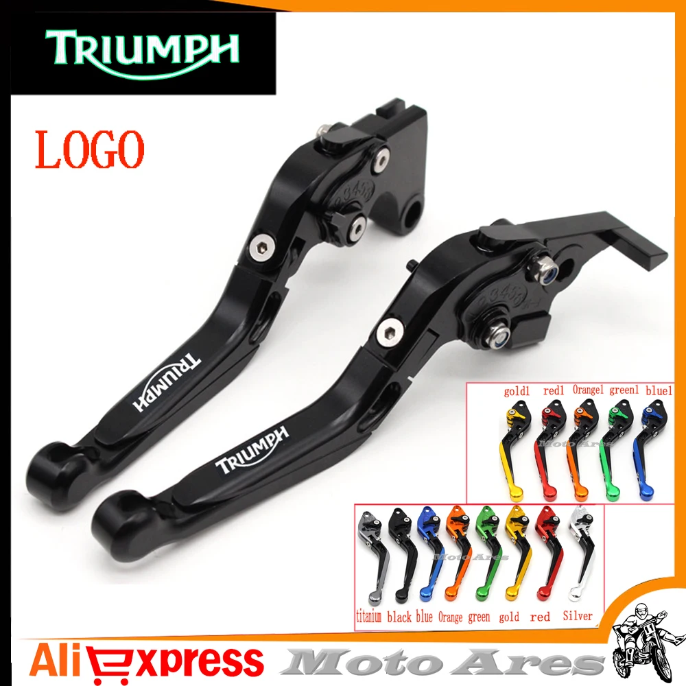 CNC регулируемые складные выдвижные рычаги тормозной муфты для мотоцикла Triumph