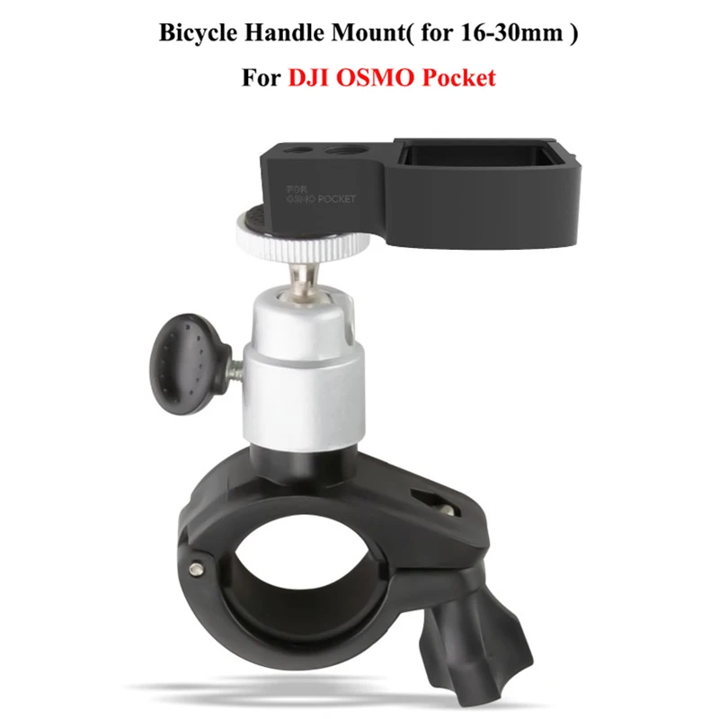 DJI Osmo Карманный Мотор велосипед ручной адаптер зажим для скобы кронштейна
