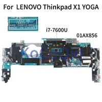 kocoqin laptop motherboard for lenovo thinkpad x1 yoga 16822 1 01ax856 sr33z i7 7600u 16g ram mainboard