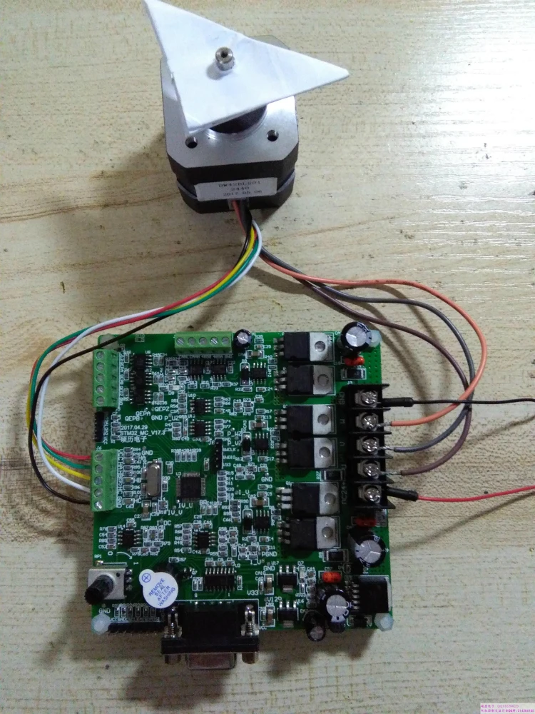 STM32 бесщеточный постоянный магнит синхронный двигатель PMSM/BLDC макетная плата векторный FOC двойной закрытый двигатель управления