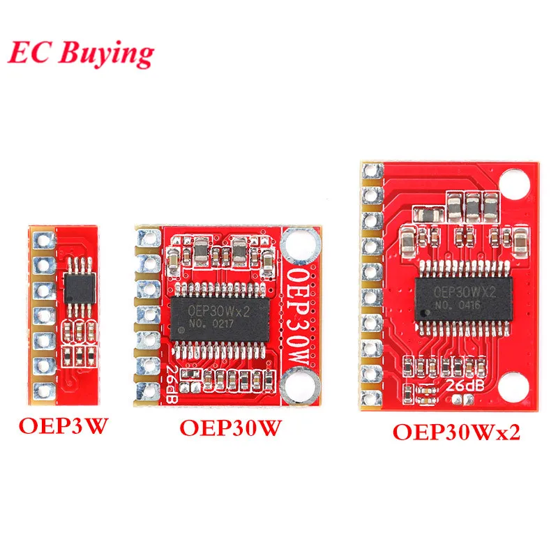 OEP3W OEP30W OEP30W * 2 модуль усилителя, моно двухканальный Модуль платы цифрового усилителя, мини-комплект усилителя для самостоятельной сборки