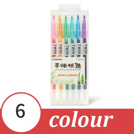 6pcs Фломастеры с двойной головкой, Мягкие кисти, настоящие маркеры, профессиональные маркеры на водной основе, аниме и рисунок - Цвет: 6pcs
