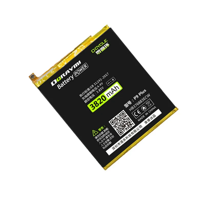 Запасная батарея для телефона DORAYMI HB376883ECW Huawei Ascend P9 plus VIE-AL10 3820 мАч литий-ионная