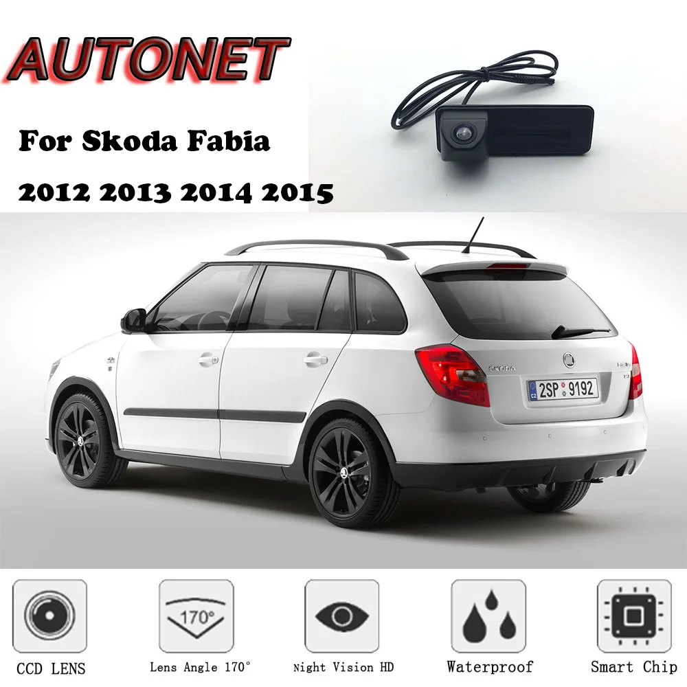 Камера заднего вида с ручкой для багажника автомобиля Skoda Fabia 2012 2013 2014 2015