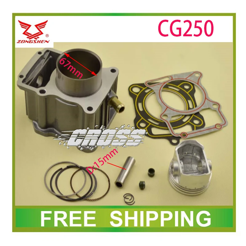 

250cc motorcycle tricycle zongshen CG CG250 cylinder piston ring 67mm water cooled engine accessories free shipping
