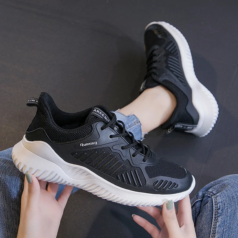 FANPAO Off White для женщин Акула бег Yeezys обувь Открытый ультра легкий повседневное