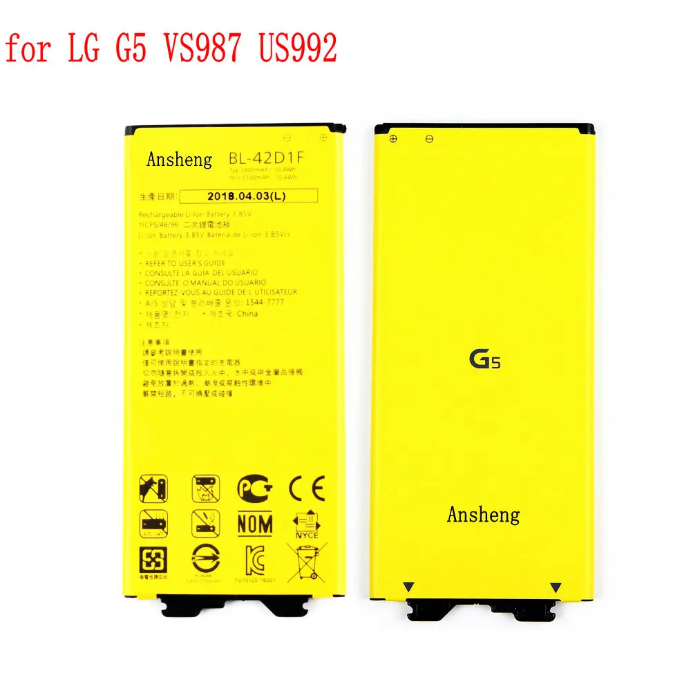 100% Новый оригинальный аккумулятор 2700 мАч для LG G5 VS987 US992 H820 H850 H868 H860|Аккумуляторы