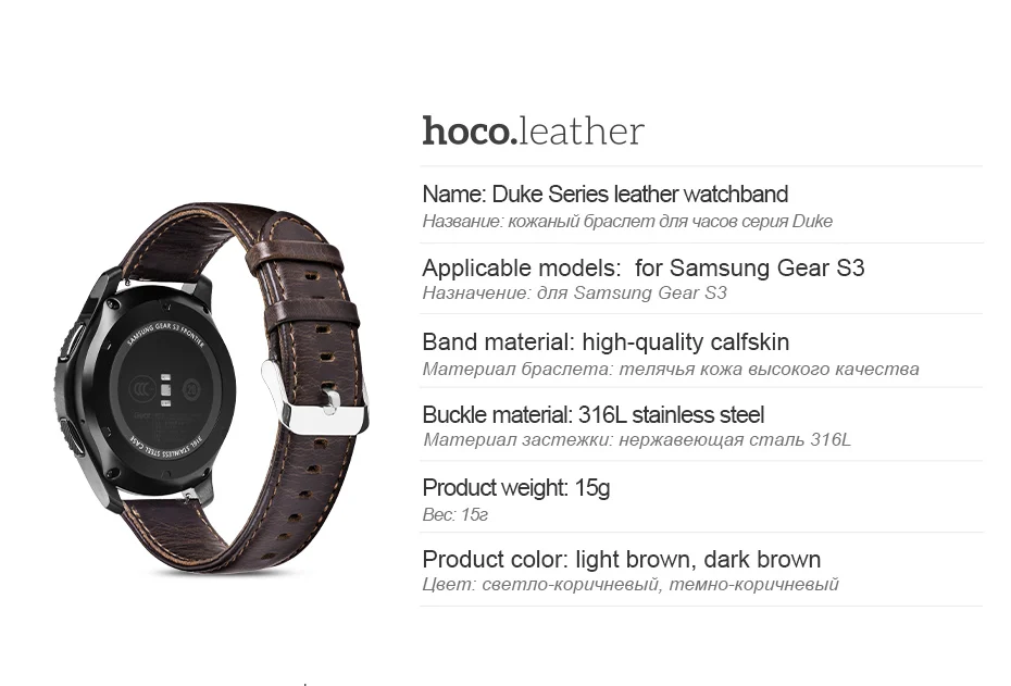 HOCO Quick Release Watch Band 22 мм ремешок из натуральной кожи для samsung gear S3 Classic Frontier Galaxy Watch 46 мм Смарт-часы