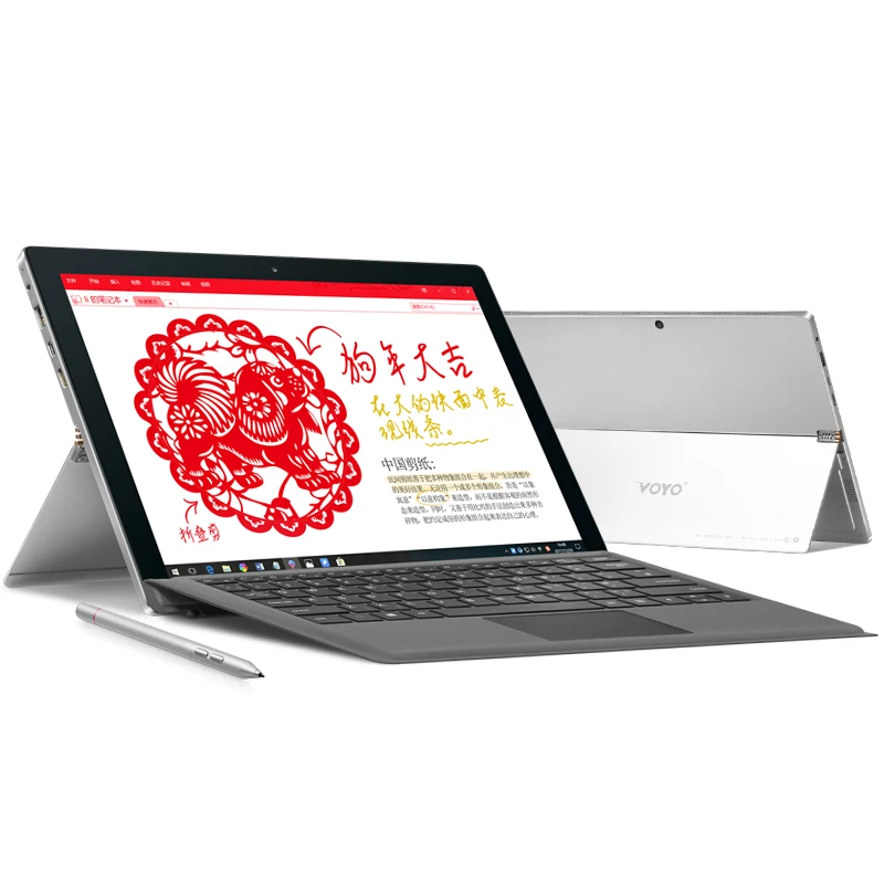 Планшетный пк 2 в 1 Windows 10 ноутбук 12 6 дюйма VBook i7 Plus 7 го поколения 7500U 16 гб озу 512 SSD IPS