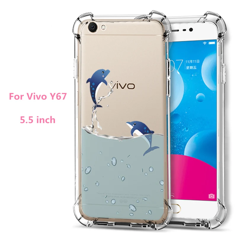 ДЛЯ Vivo Y67 Gasbag гелевый Чехол градиентной расцветки задняя крышка защитная