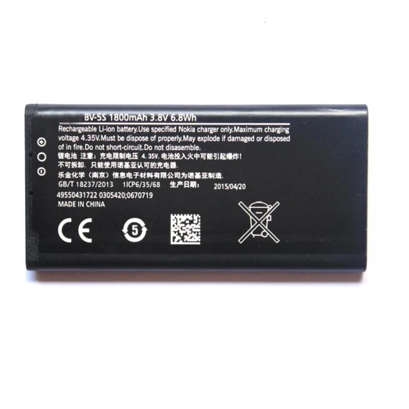 Оригинальный BV 5S RM 1013 аккумулятор телефона для Nokia X2 X2DS X2D 1800 мА ч|Аккумуляторы