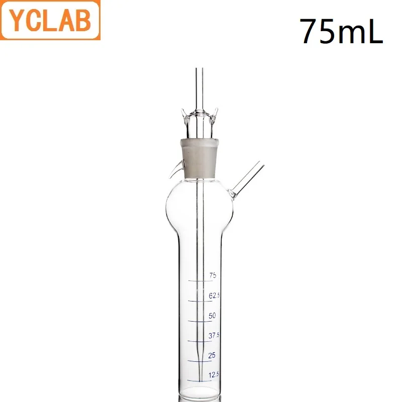 YCLAB 75mL Impact Gas Sampling Collection Bottle Laboratory Chemistry Equipment
