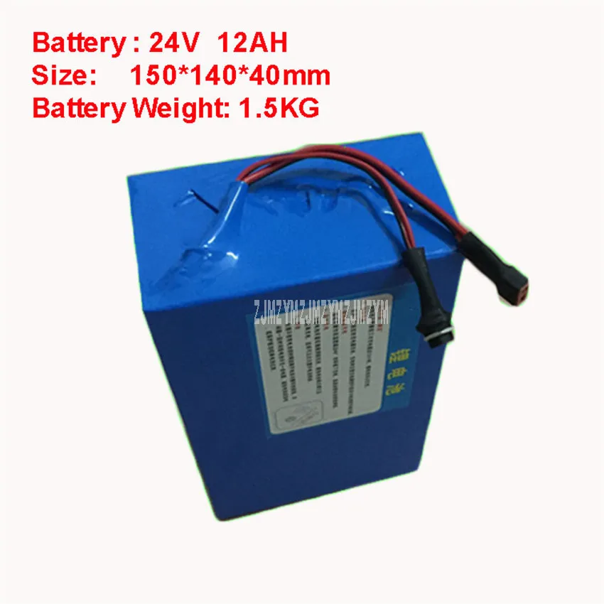 24V12AH 24 V/36 V/48 V литиевая батарея для электровелосипеда, пригодный для 250 Вт/350 Вт мощность двигателя, фара для электровелосипеда в аккумуляторный отсек для электрического велосипеда 10AH/12AH/15AH/18AH/20AH - Цвет: 24V12AH