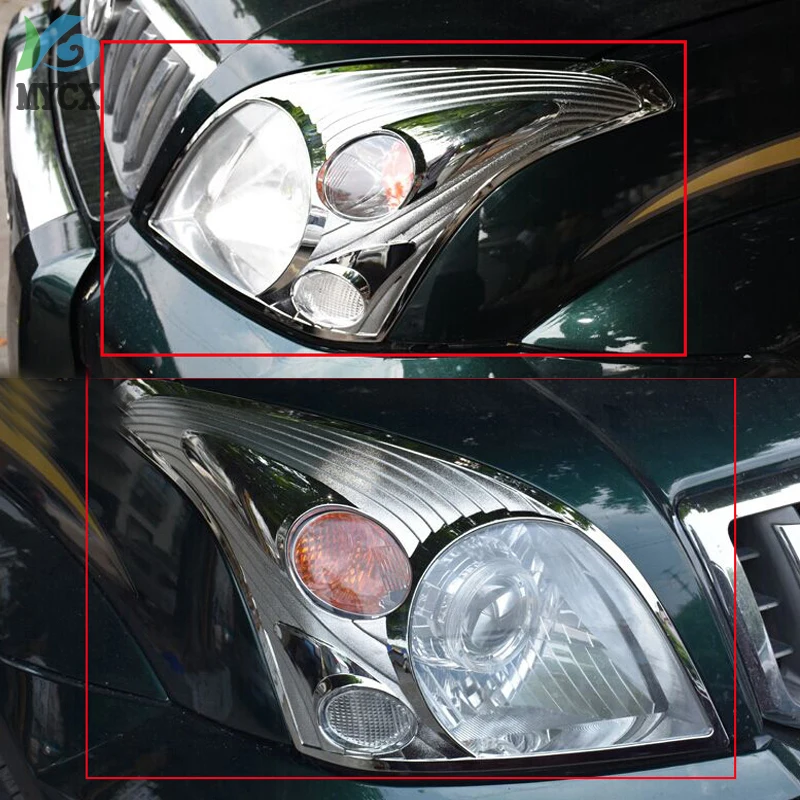 Хромированный корпус для передних фар Prado 120 Накладка toyota Land Cruiser FJ120 2003-2009 |