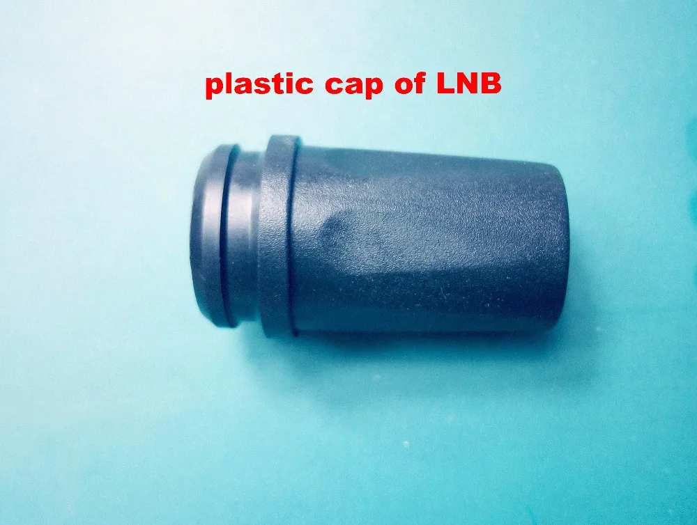 Водонепроницаемая крышка LNB бесплатная доставка лучший цифровой сигнал