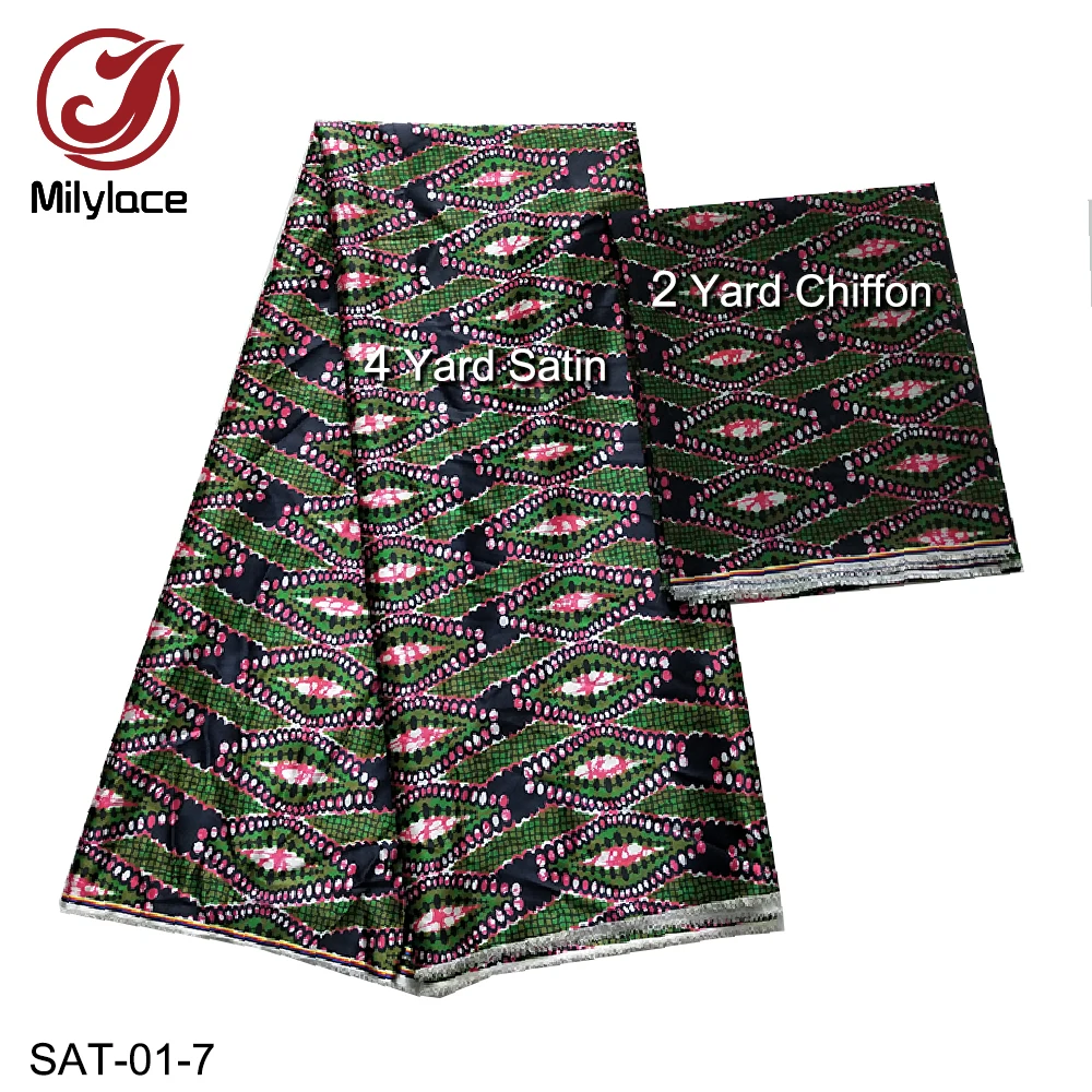 Новая африканская атласная ткань цифровое атласное с узором 4 ярдов+ нигерийская шифоновая ткань 2 ярдов для одежды шарф Сат-01-7-13