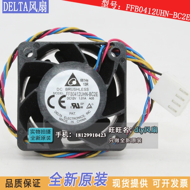 Delta Electronics FFB0412UHN BC2E Вентилятор охлаждения сервера 12 В постоянного тока 1 А 40x40x28 мм 4