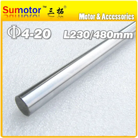

D12 L230 Diameter 12mm Length 230mm 45# Steel shaft Toy axle transmission rod shaft model accessories DIY axis CNC XYZ