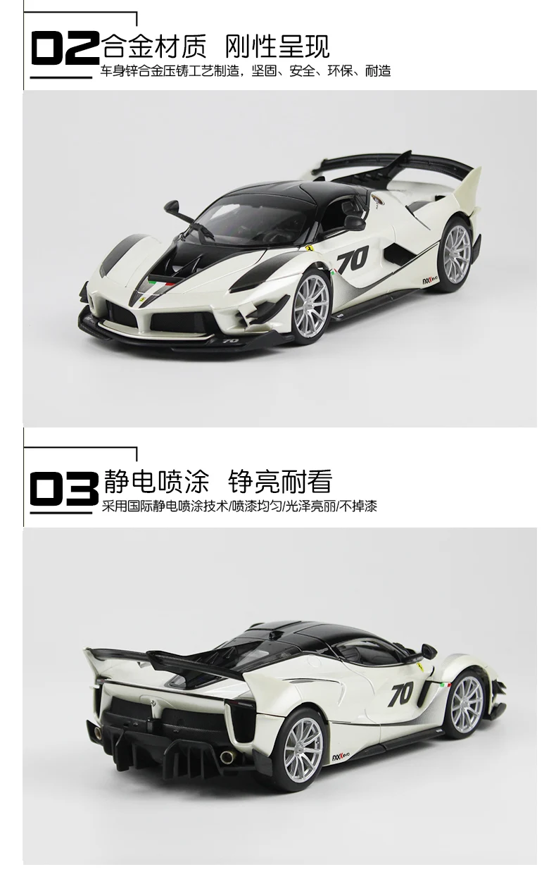Bburago 1:18 Ferrari F50 производитель автомобилей авторизованный имитационный сплав модель автомобиля ремесла украшение Коллекция игрушек инструменты