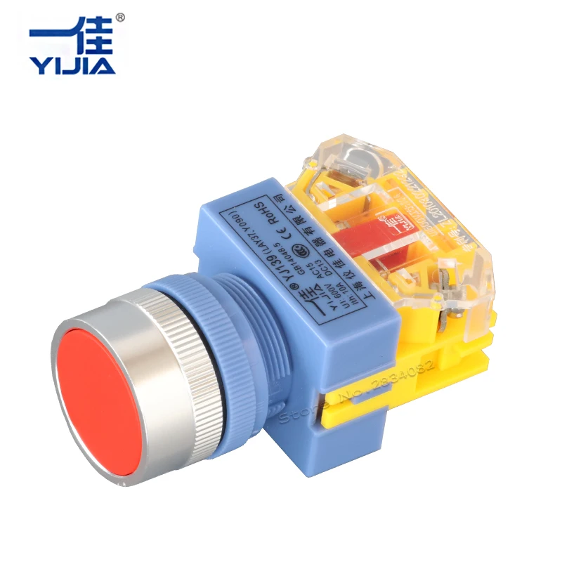Silver contact 22mm Momentary Flat Push Button Switch Lockless Self Reset Round 1NO/1NC Normally Open ON LAY37-10BN/01BN | Обустройство
