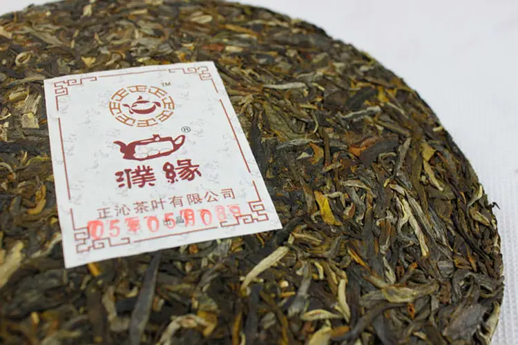 2005 puerh tea Bu Lang Ban Zhang old tree puer raw dry house storage 357g +Secret Gift+free shipping|gift box house|house uniquegift |