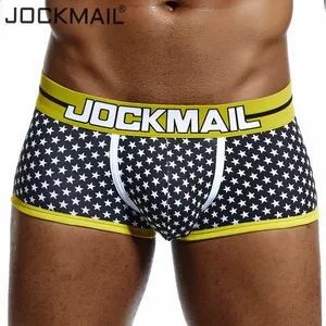 Трусы-боксеры мужские из дышащего хлопка, хб