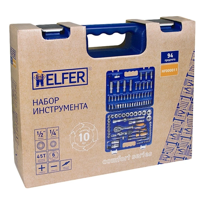 Набор ручного инструмента Helfer HF000011 (94 предмета 31 головок 15 бит 2 свечные головки