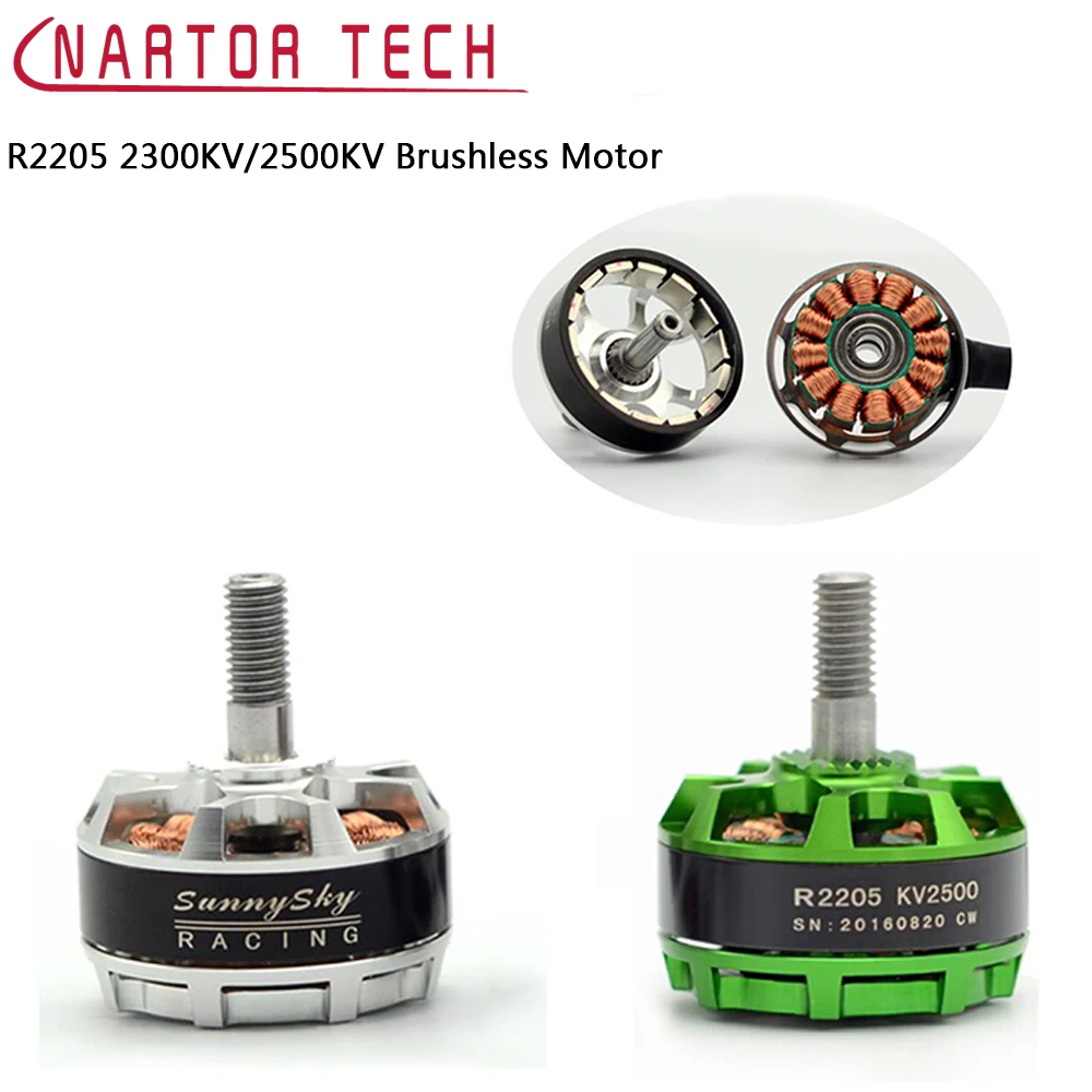 Радиоуправляемый бесщеточный двигатель 3-4S Nartor R2205 2300 кв/2500 кв для
