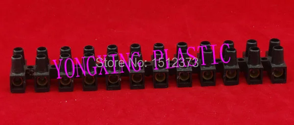 

12 Position PE material terminal block wire connector 30A 16MM square black