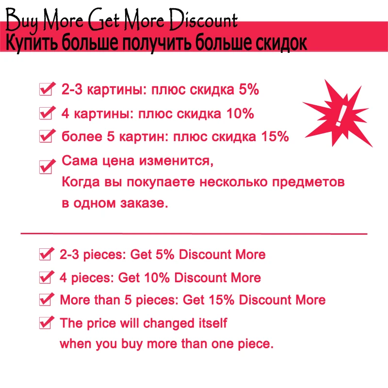 Алмазная вышивка RUBOS DIY 5D золотая рыбка алмазная живопись мозаика продажа