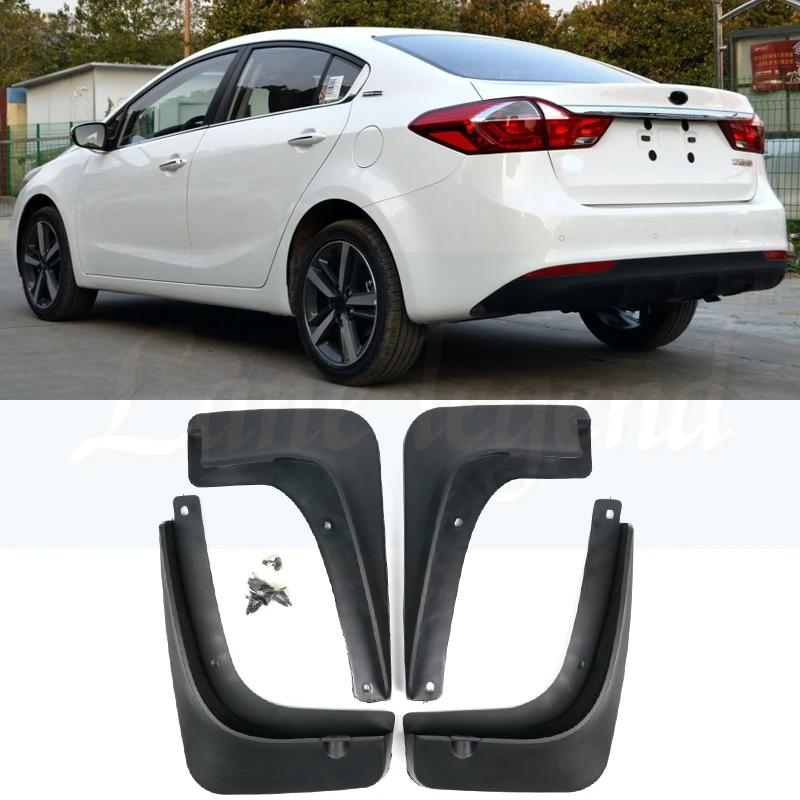 Набор форм для автомобиля брызговик s для Kia Forte Cerato K3 брызговики брызговик брызговики для автомобиля для укладки волос