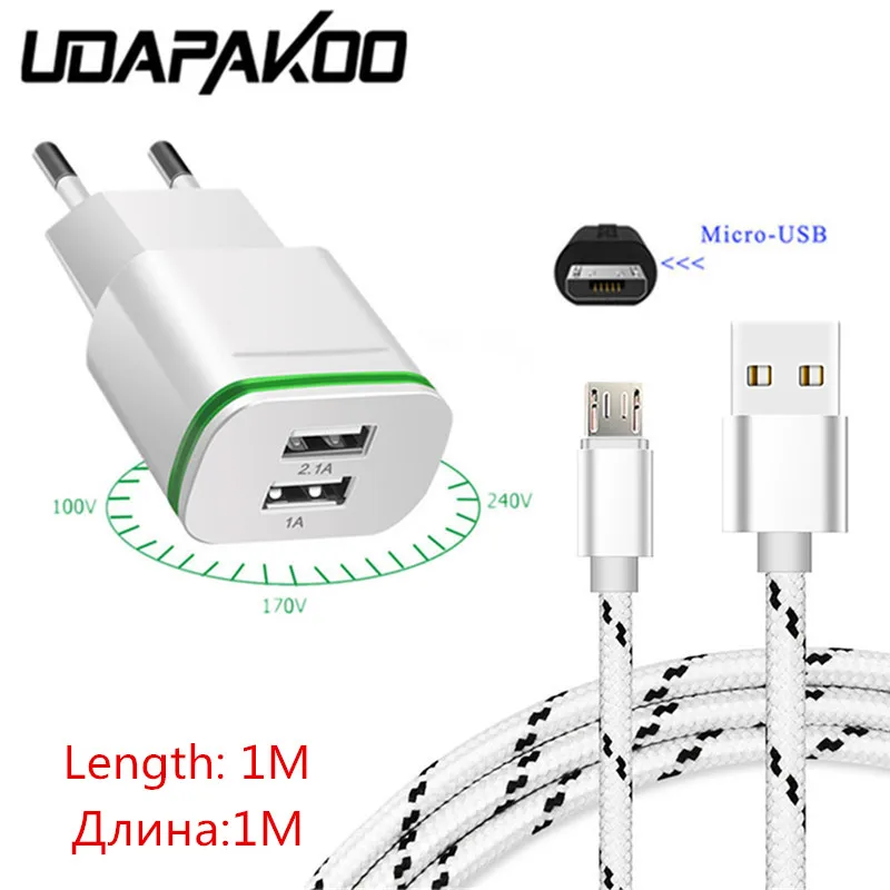 charger and 1M Cable 2 USB порта быстрое зарядное устройство 2 м микро USB провод для samsung galaxy s4 j5 j7 Neo LG L90 G4 G3 Leon Redmi 7 6 6a 4x4 Note 5a телефон - Тип штекера: charger and 1M Cable