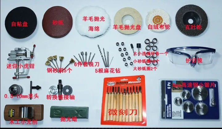 Оптовая продажа аксессуары для янтарь Джейд Агат Драгоценный камень / коралловый