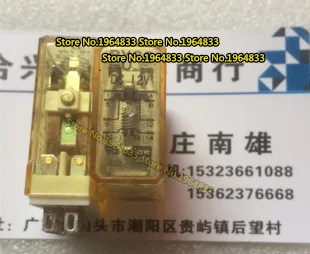 RY2S-U DC12V |