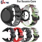 Силиконовый ремешок для часов, ремешок для часов Suunto Core, браслет для наручных часов, спортивный сменный ремешок для Suunto Core