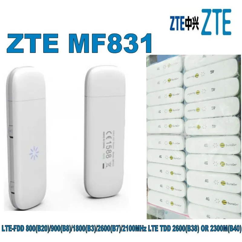 Mobile Broadband UNLOCKED ZTE MF831 Cat4 LTE 4G USB modem white replace MF823