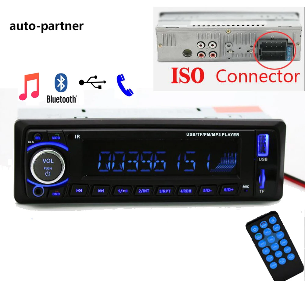 Автомагнитола автомобильная магнитола 12 В Bluetooth V2.0 SD USB MP3 WMA автомагнитола