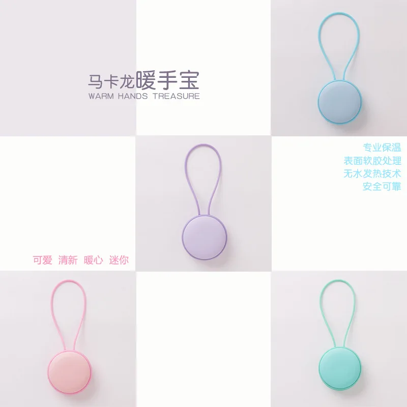 DIY lanyard macarons грелки для рук usb перезаряжаемый портативный вентилятор теплый