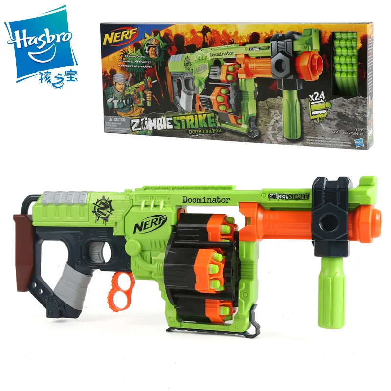 Nerf Gun Doominator Zombiestrike Elite 