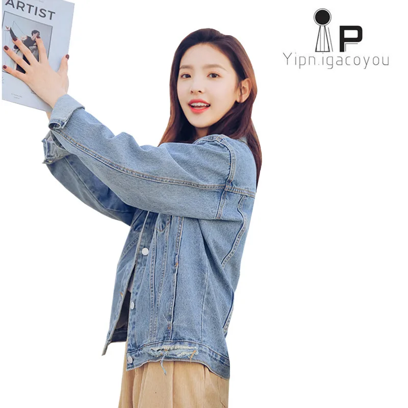 Корейская модная джинсовая куртка для женщин 2020 Женская Весенняя ВИНТАЖНАЯ