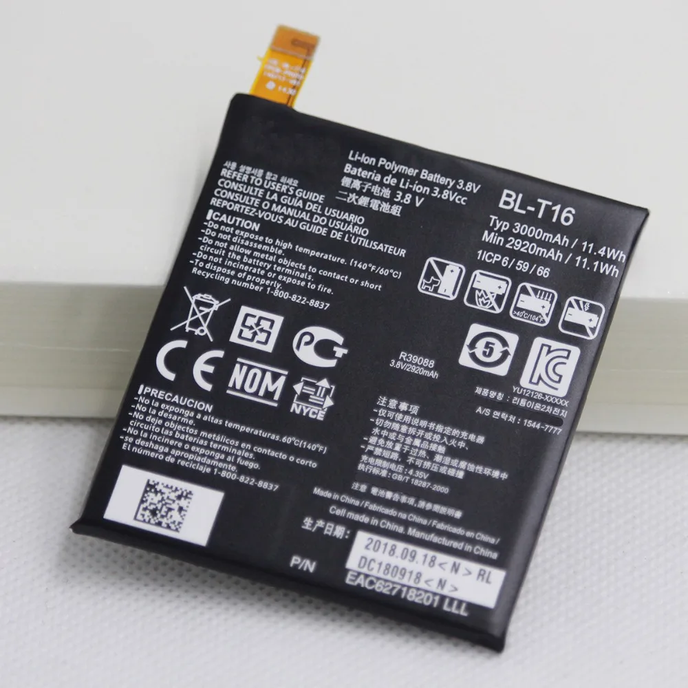 Аккумулятор для смартфона LG G Flex 2 H950 H955 H959 LS996 US995 | Мобильные телефоны и аксессуары