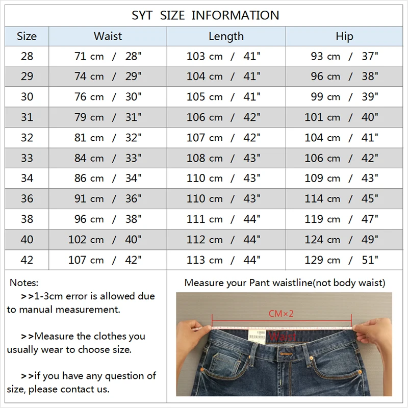 Акция ограниченная серия мужские 2019 деловые тонкие джинсы летние хит продаж