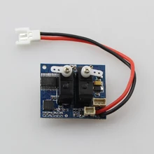 F949.007 плата приемника F949 WLtoys WEILI EPP MODLE CESSNA 182 RC Glider Запчасти для