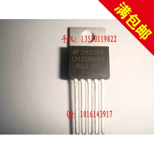 50 шт./лот LM2596HVT ADJ LM2596 TO220|lot panties|lot of the ringslot perfume |